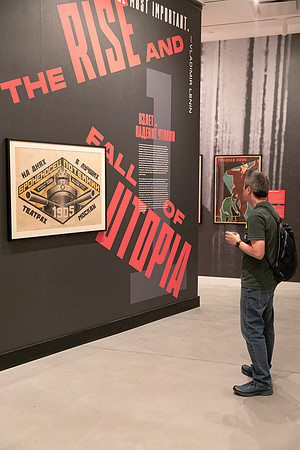 OHNY Poster House-20